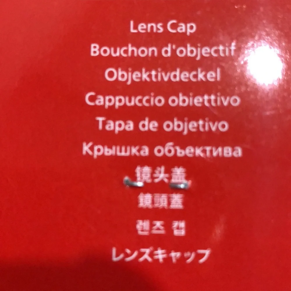 Canon Camera lens cap E-77-ll